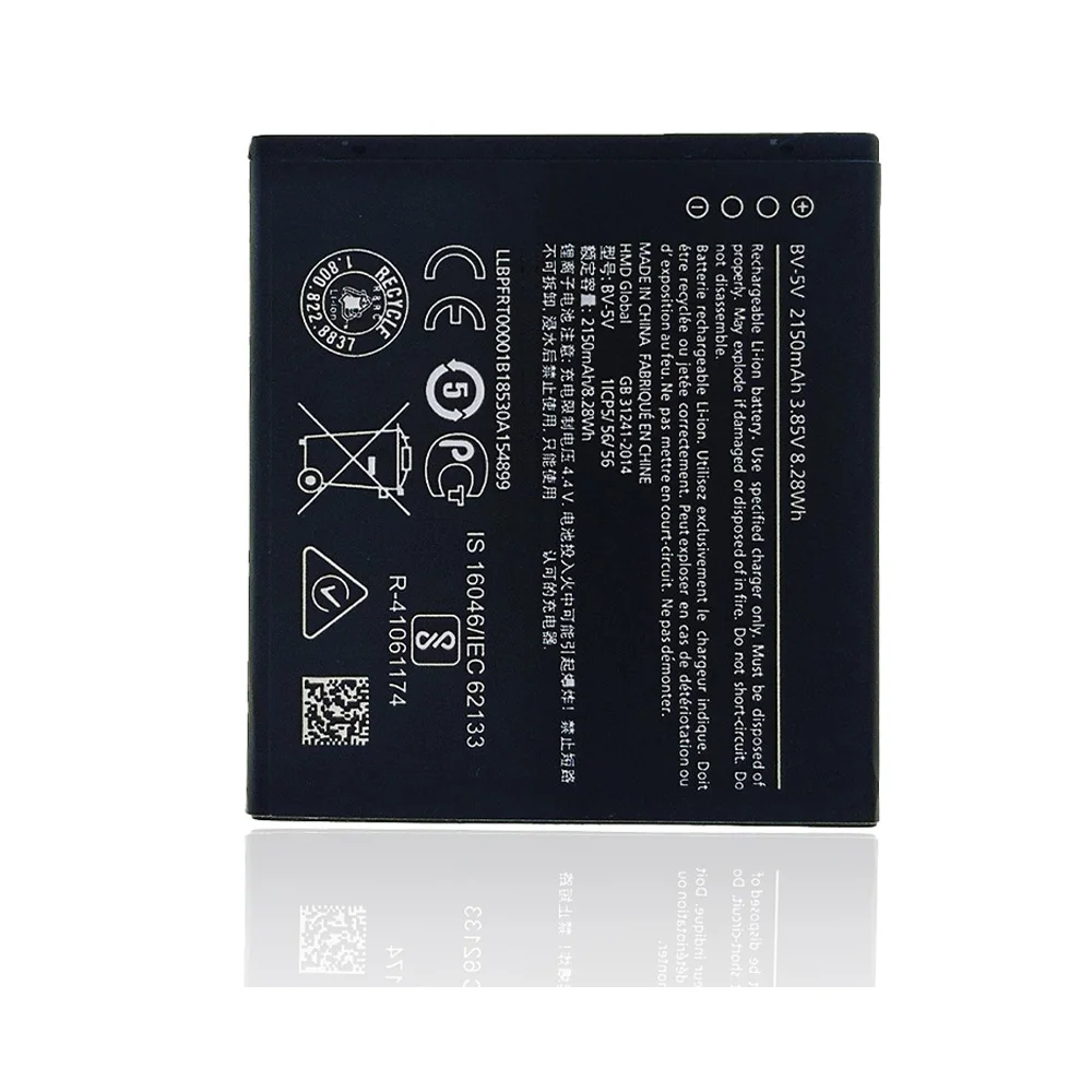 nokia rm 1172 battery model