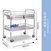 Double drawer unit - Large size