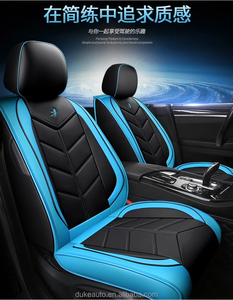 Wholesale lv car seat cover For Perfect Protection Of Cars' Interior 