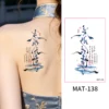 MAT-138