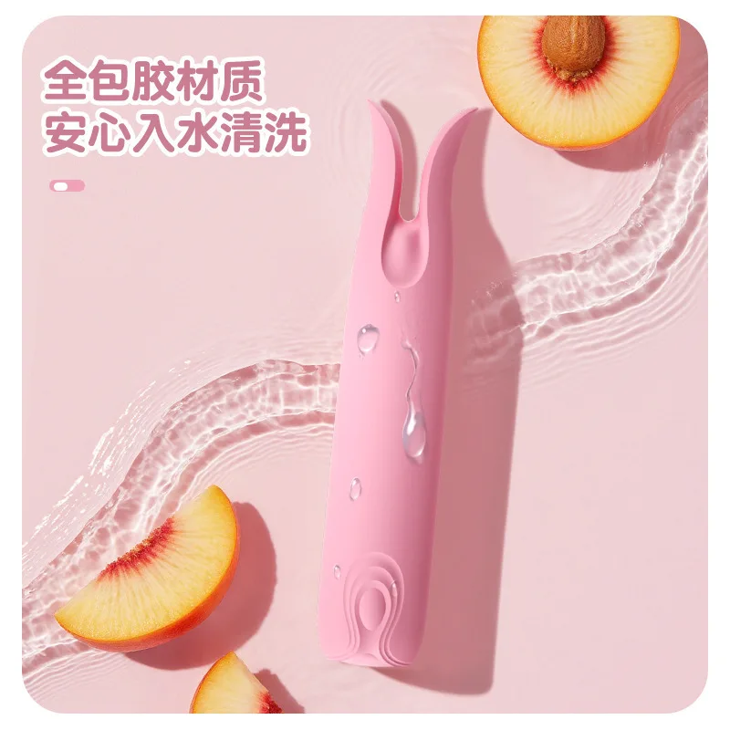 Amoura Bullet Vibrator close-up showing ergonomic design and compact size