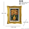 Sunflower photo frame fridge magnet decoration