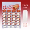 YS-08 ธรรมชาติ