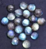 Azul, Gris