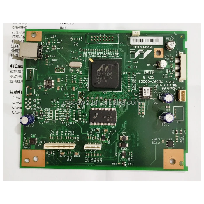 CB397-60001 MainBoard for HP LaserJet M1005 1005 M1005MFP MFP Mother Main Formatter Logic Board