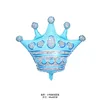 Blu - Piccolo