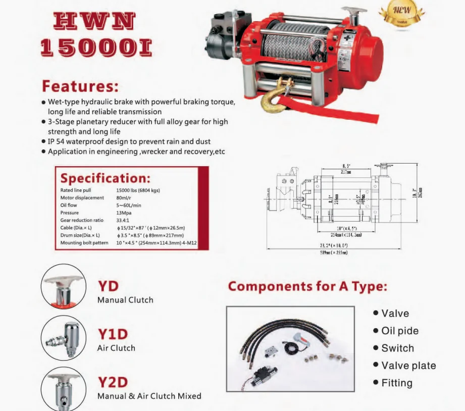 Electric Hydraulic Winches 3ton To 50 Ton Continuous Duty Steel High