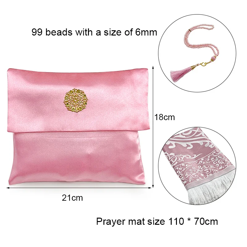Turkish Prayer Mat Gift Set Portable Muslim Rug Buy Muslim a Prayer Mat Travel Turkish Portable Carpet Muslim Prayer Mat