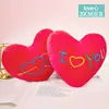 coeur lovo 20cm