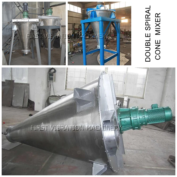 Vertical Single Conic Screw Mixer Three Dimensional Motion Single Cone ...