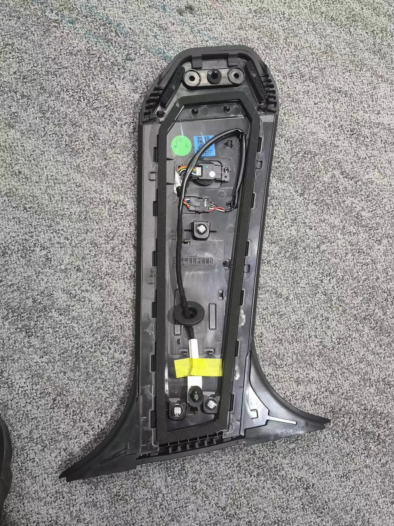 ZEEKR 007 B PILLAR PANEL FRONT RIGHT - High-Quality Accessory