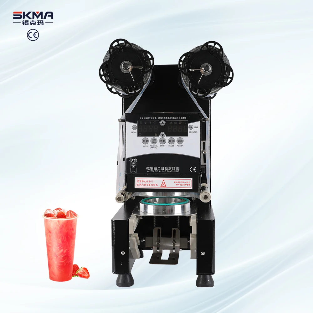 Skma Ce Juice Coffee Paper Cup Sealer Machine Automatic Stainless Steel ...