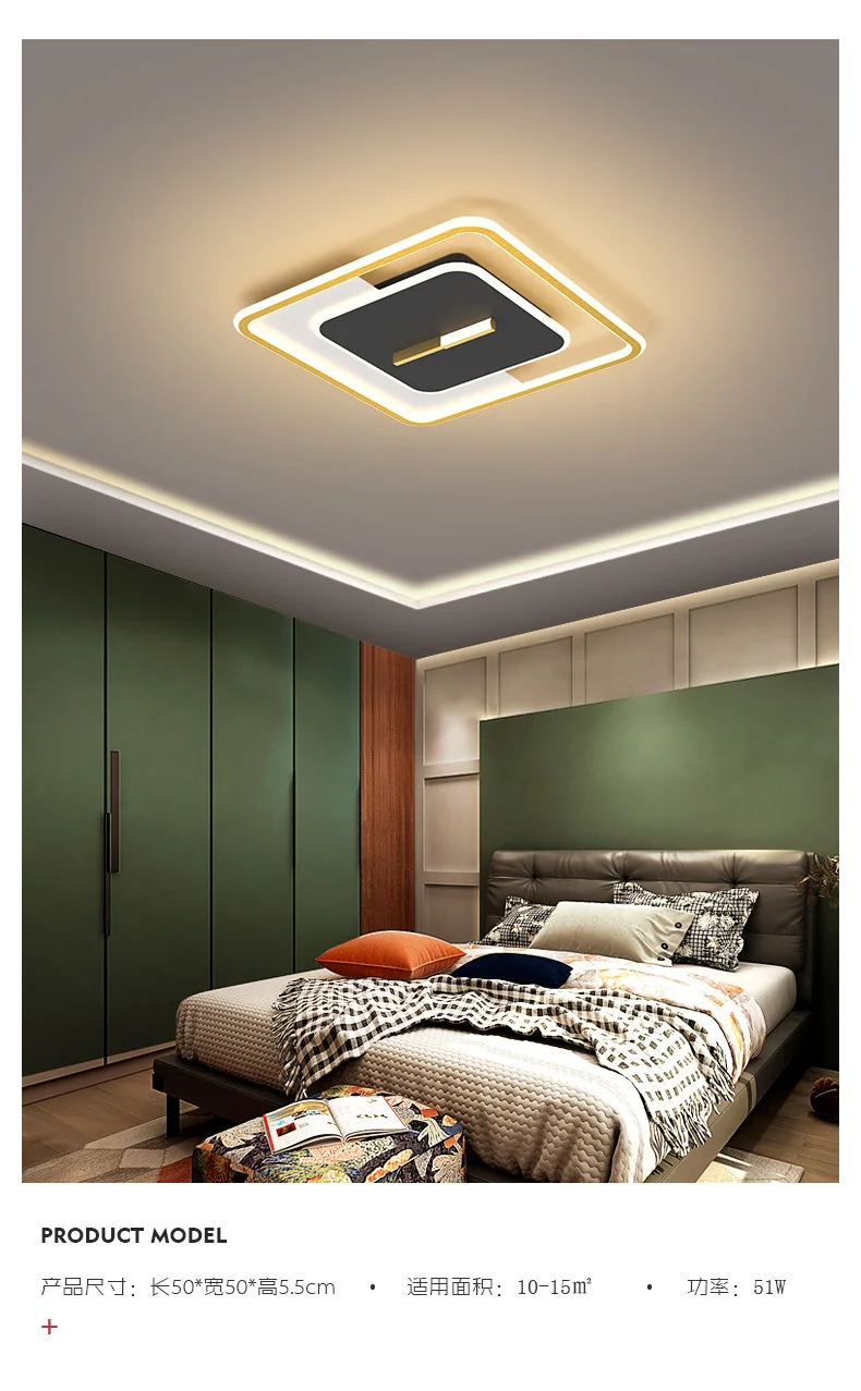MEEROSEE Decorative Ceiling Light for Bedroom Living Room Lights Modern Ceiling Light Rectangle Big MD87190