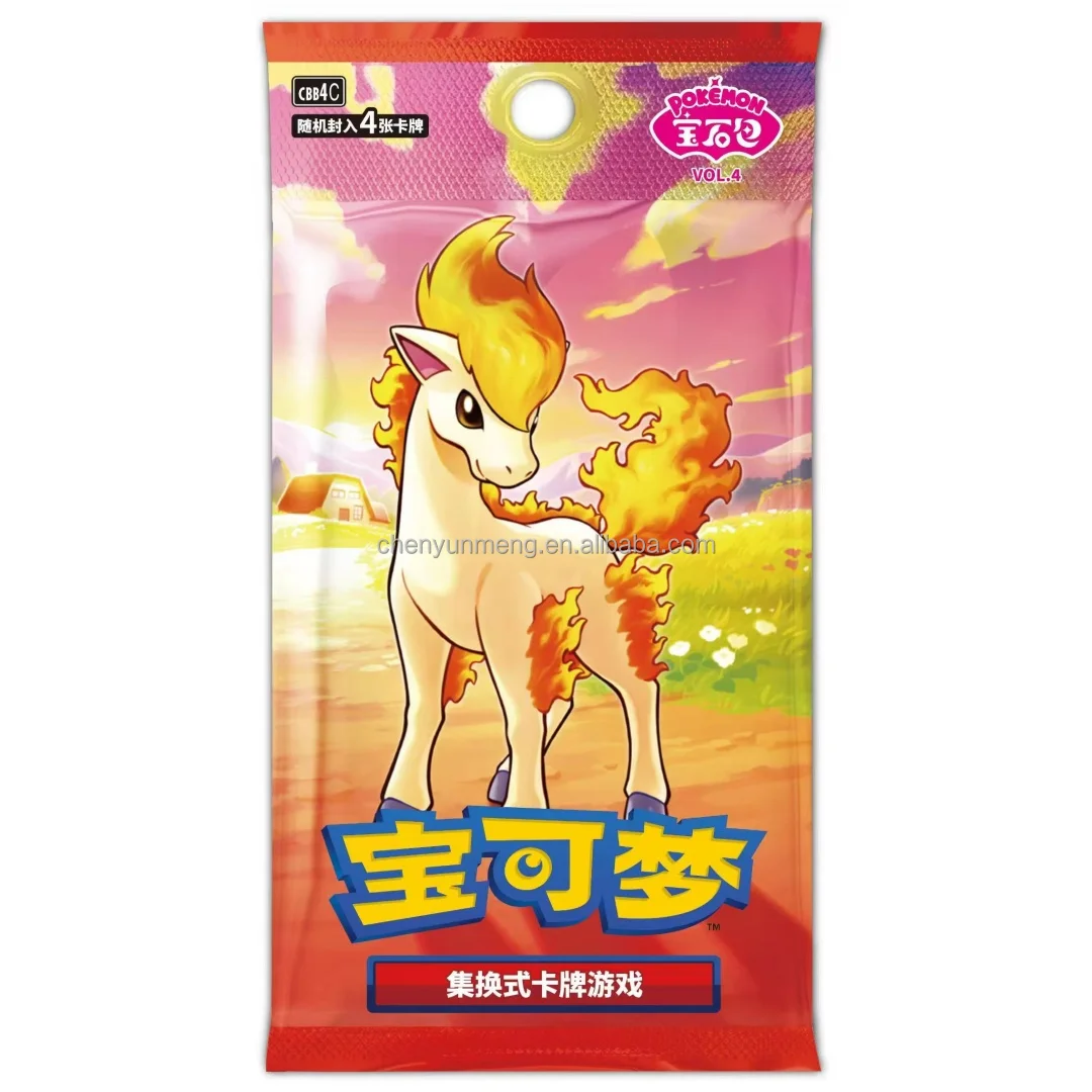 alibaba pokemon cards Are From Real Find pokemon cards 36 packs
