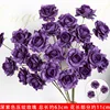 Branche de rose en relief 3 pièces violet foncé