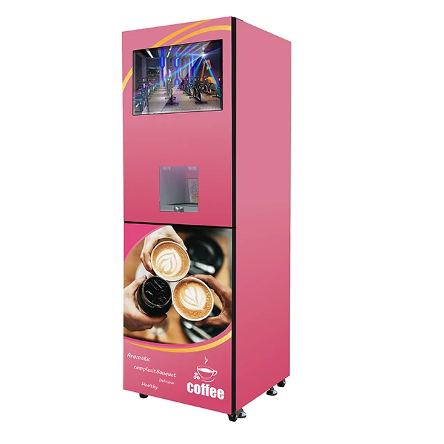 آلة بيع القهوة التجارية الذكية الأوتوماتيكية بالكامل آلة بيع الشاي والحليب والقهوة