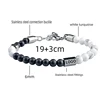 Howlite