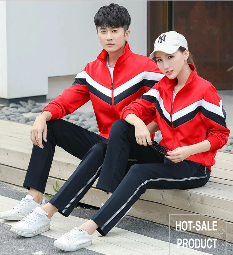 Customize Mens Track Suit Slim Fit Jogging Uniform