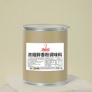 High-Grade Mix Seasoning Fresh Powder Bulk Supply Concentrated Fresh Powder for Cooking and Meat Recipes