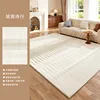 s Imitation cashmere - Velvet Poetry