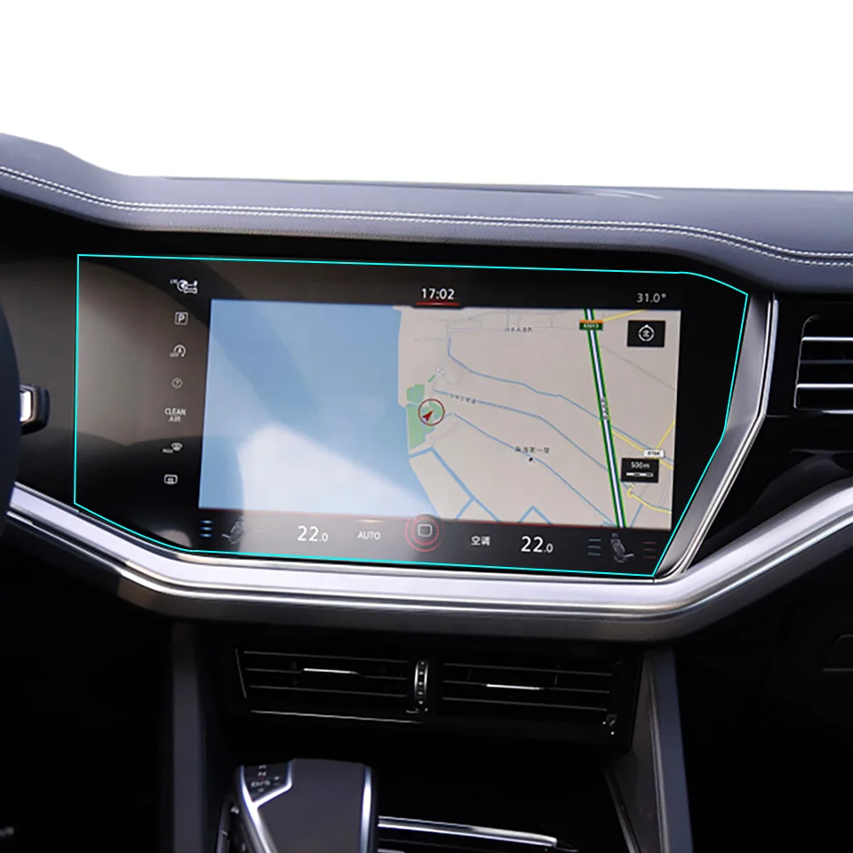 Protecteur D'Écran Navigation Voiture Verre Trempé Pour VW Arteon 2019 - Anti-Rayures 9H, HD