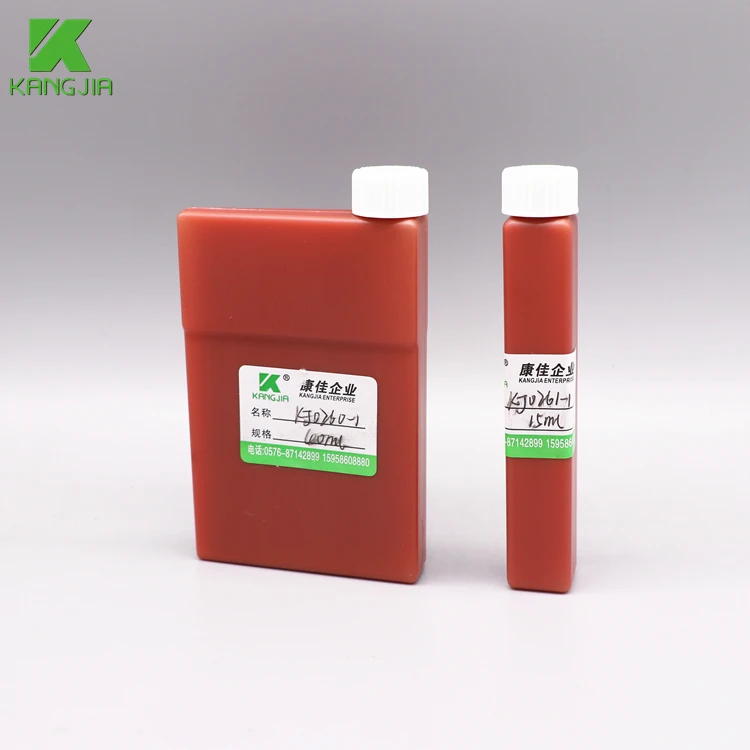Bioelab AS Reagent Bottle 15ml 40ml Plastic Reagent Bottle for Analyzer