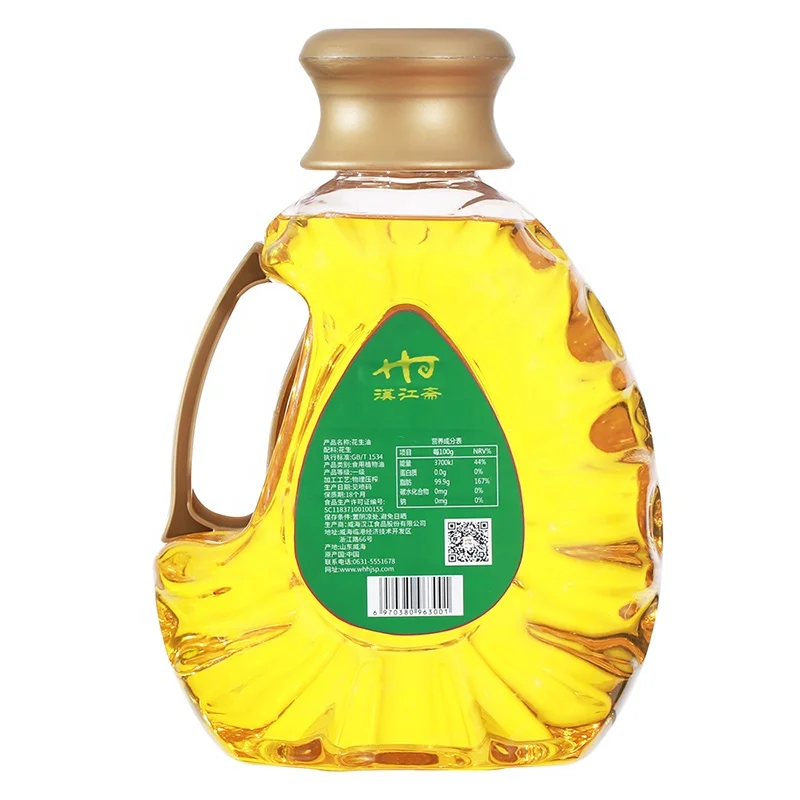 Hot selling Cold Pressed peanut oil for home