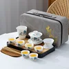 Juego de té de viaje Suet Jade - Bolso de cuero gris pino de bienvenida