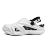 White and Black