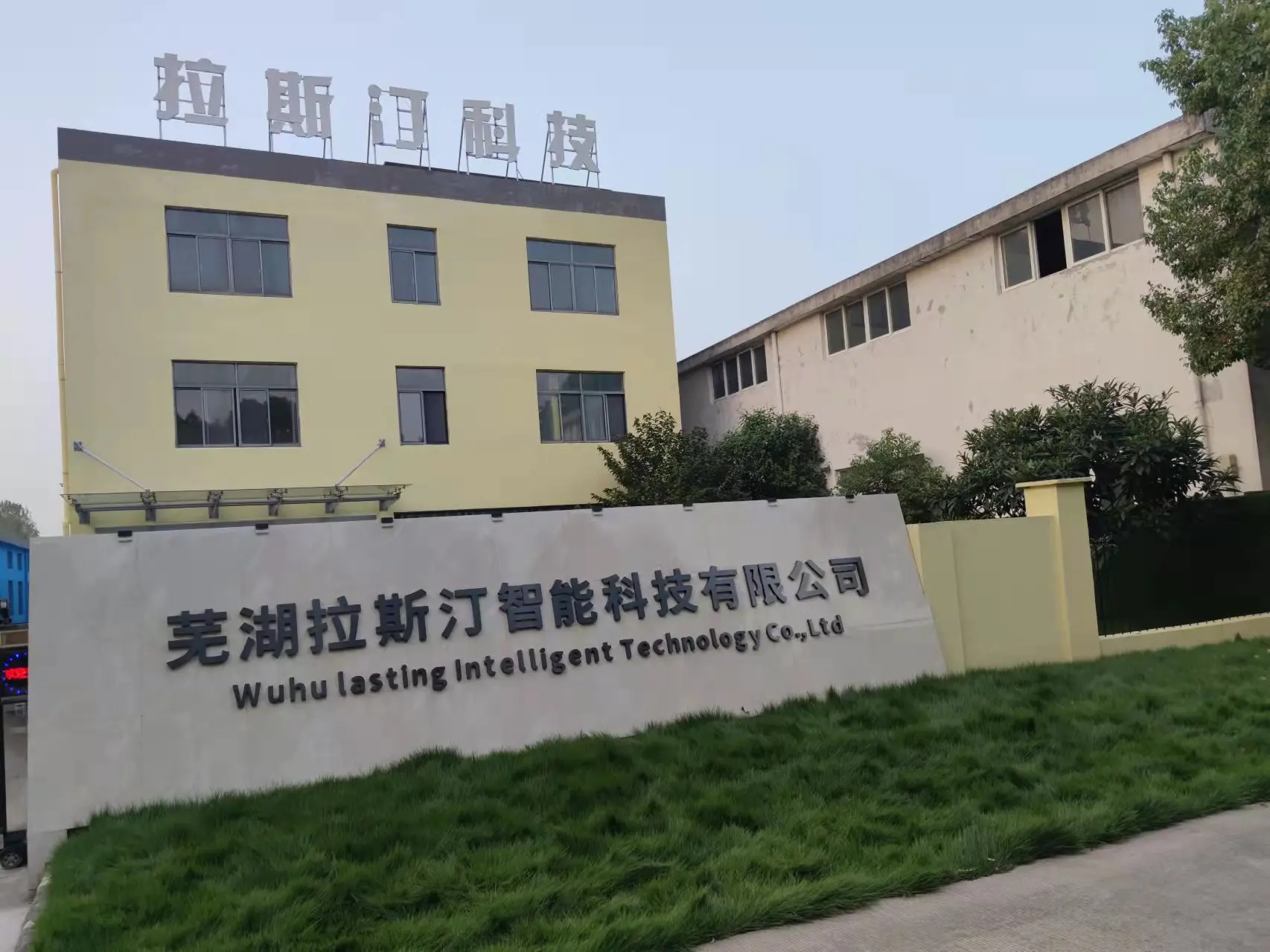 Car Auto Parts Fuse Boxthreeway For Chery Fengyun Cowin Qq Oe A11