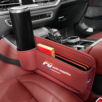 Car Seat Gap Filler Leather Car Seat Organizer And Storages Automotive Accessories