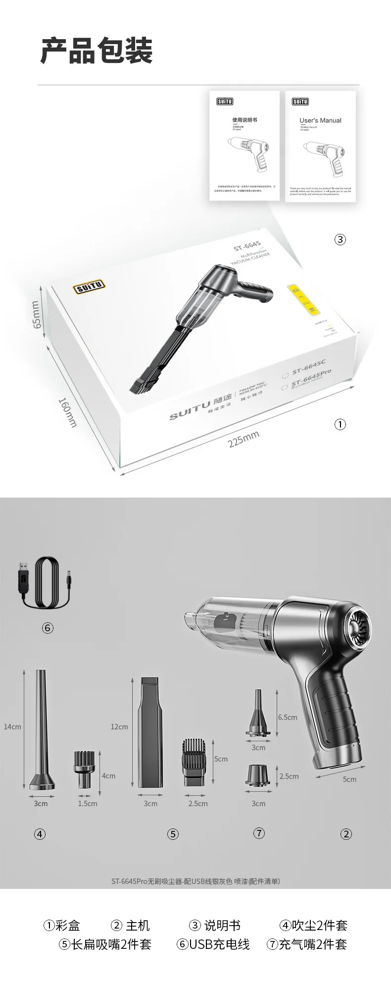 Cordless Handheld Car Vacuum Cleaner Blower 2 In 1 6000pa Suction Dual Use Vacuum Cleaner Buy