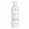 500ml