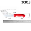 Red Fruit knife