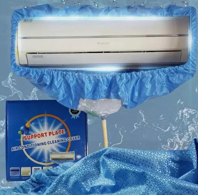 A/C Support Plate - Efficient Air Conditioning Cover Q562