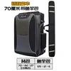 Rod bag + new luxury [double layer 70cm]