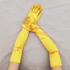 Deep yellow