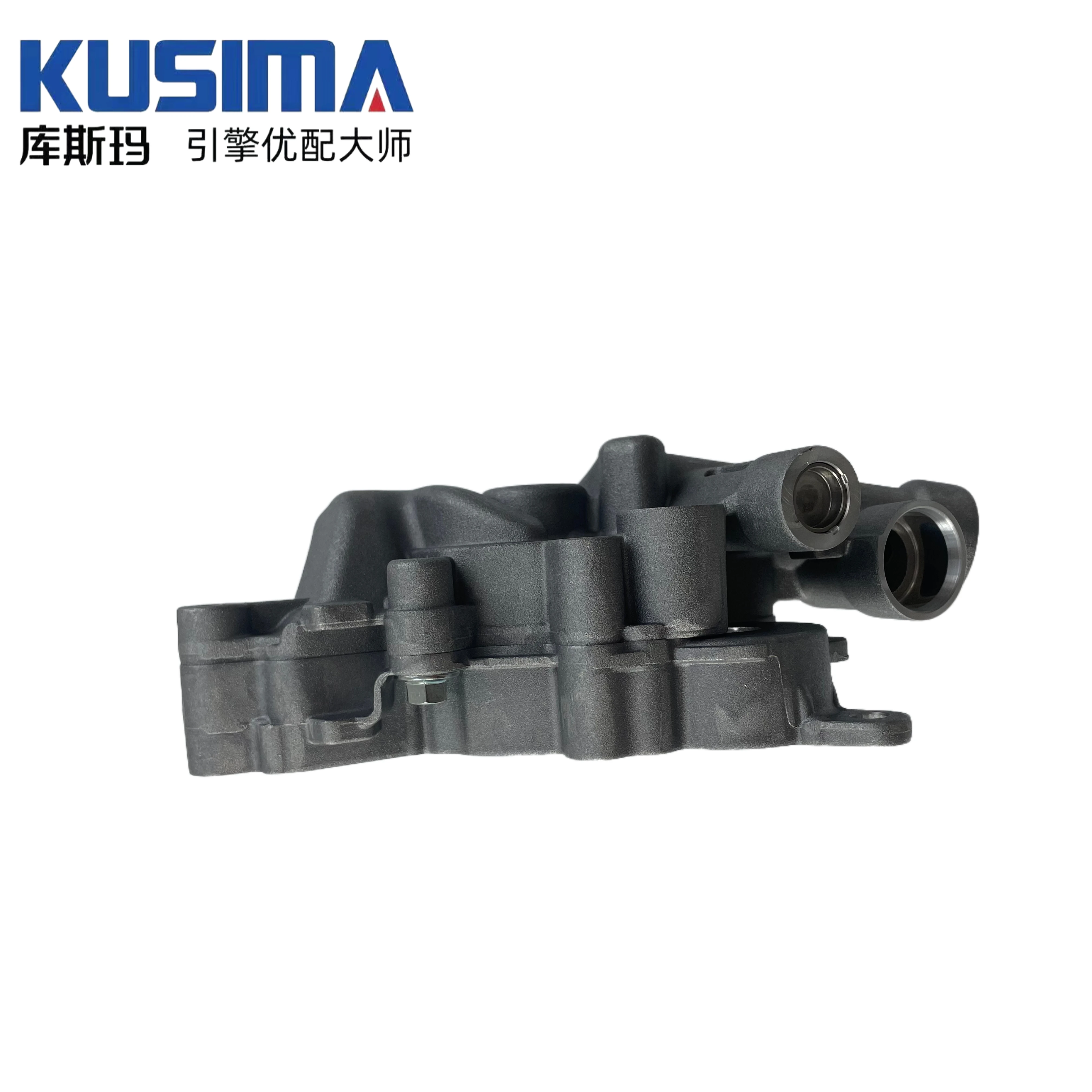 Mercedes Benz M271 860 CGI Oil Pump - Original & Reliable