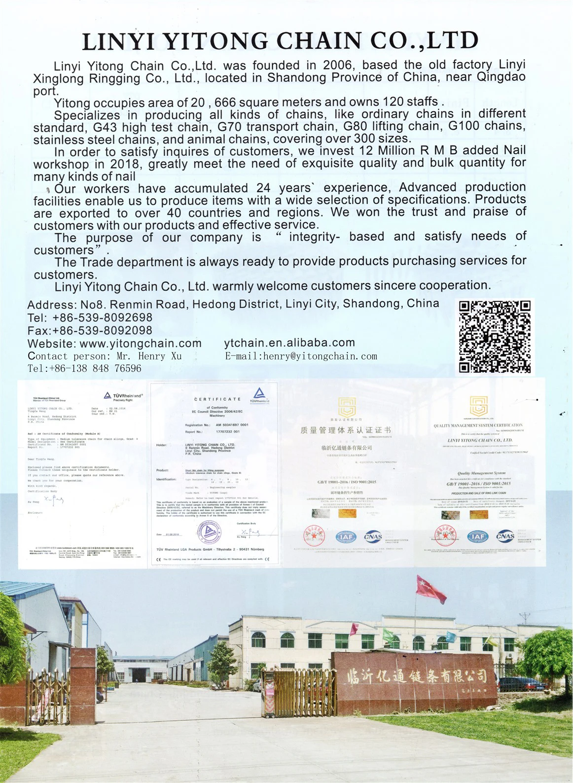 nail-yitong-02_Jc.jpg