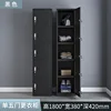 Simple cinq portes (noir)