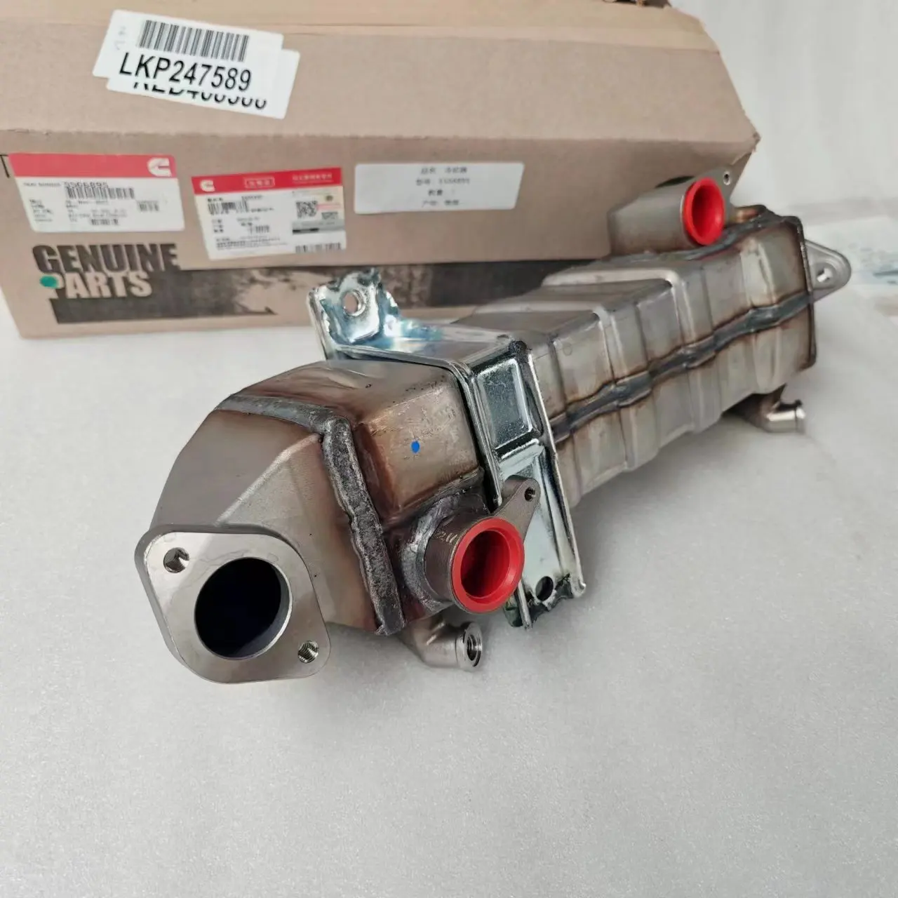 Qsb6.7 Cummins Egr Exhaust Recirculation Cooler Kit 2882045 5317073