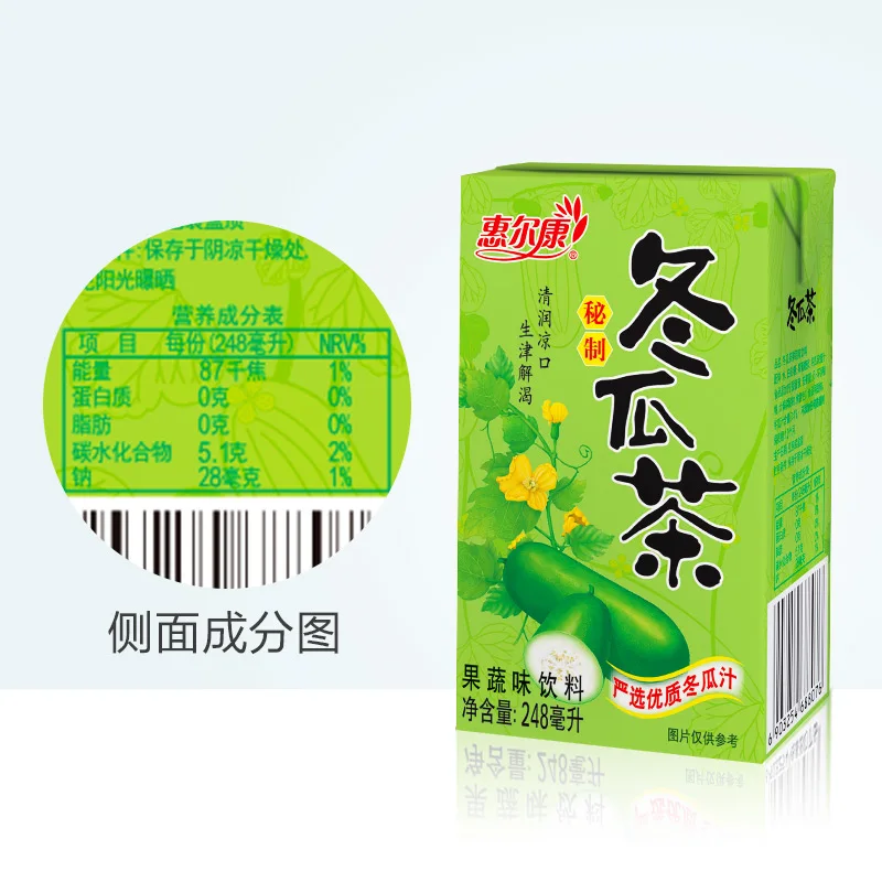 drink wax gourd drink box carton beverage fruit winter melon