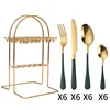 Green gold set