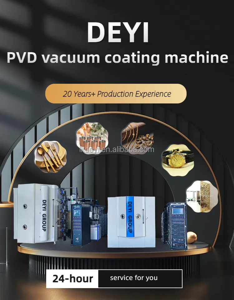 Vacuum Coating Machine - High Efficiency & Low Cost