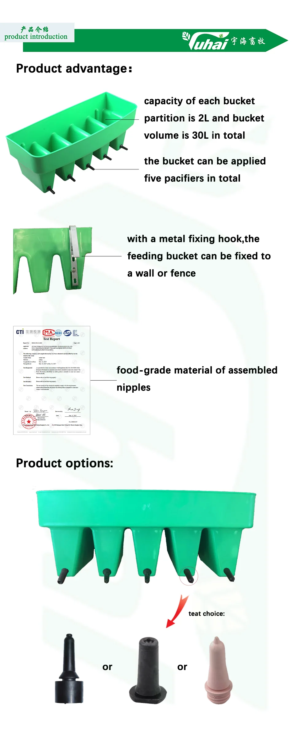 green calf feeding bucket with nipple-0