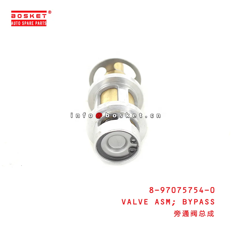 REVISOME4点セット $_10.JPG?set_id=880000500F