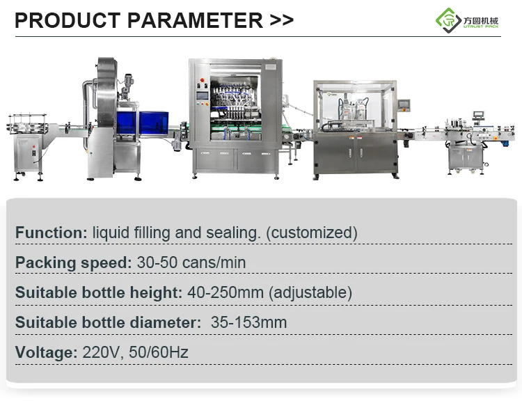 Ghee Butter Jar Filling Machine Honey Jar Sealing Labeling Machine