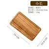 Small rectangular wooden pallet