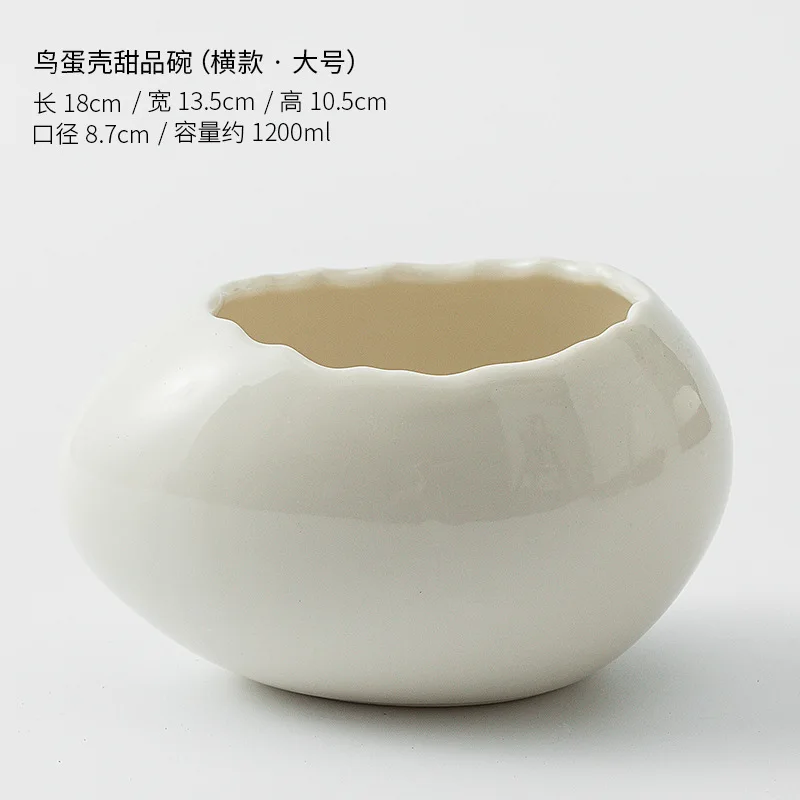 Ciotola Decorativa In Ceramica A Forma Di Nido D'uccello, Finitura Marmo, 18x10,9x8,9 Cm, Adatta A Microonde E Lavastoviglie - 2