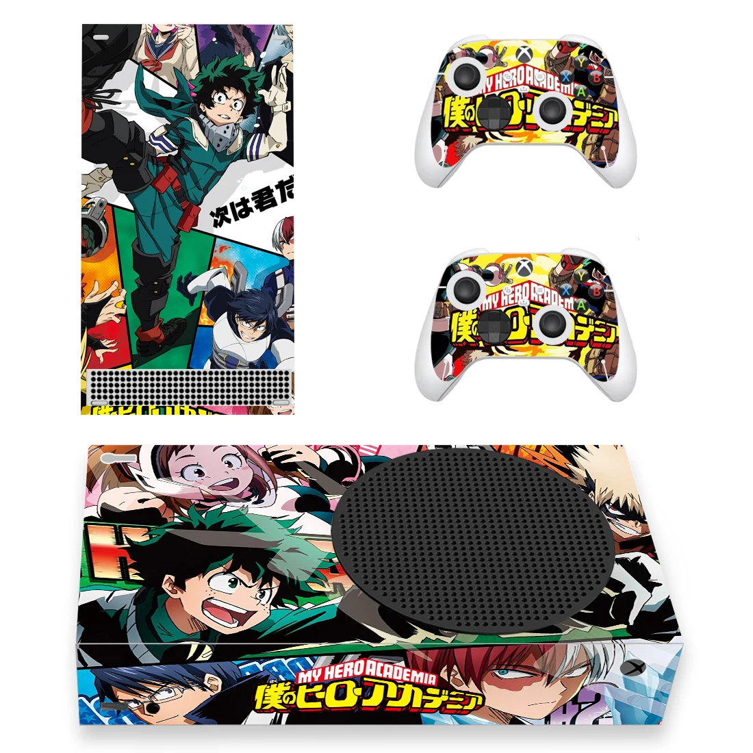 Supreme Xbox 1s Controller Skins Fnaf Xbox 4-Piece Xbox One